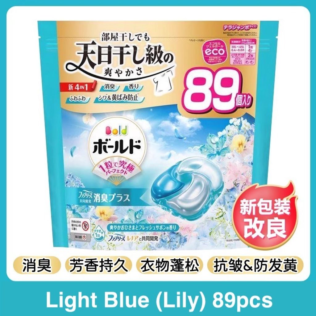 imgi_53_O1CN01MeITP61meR5Uf8Z11_!!3251144979 copy