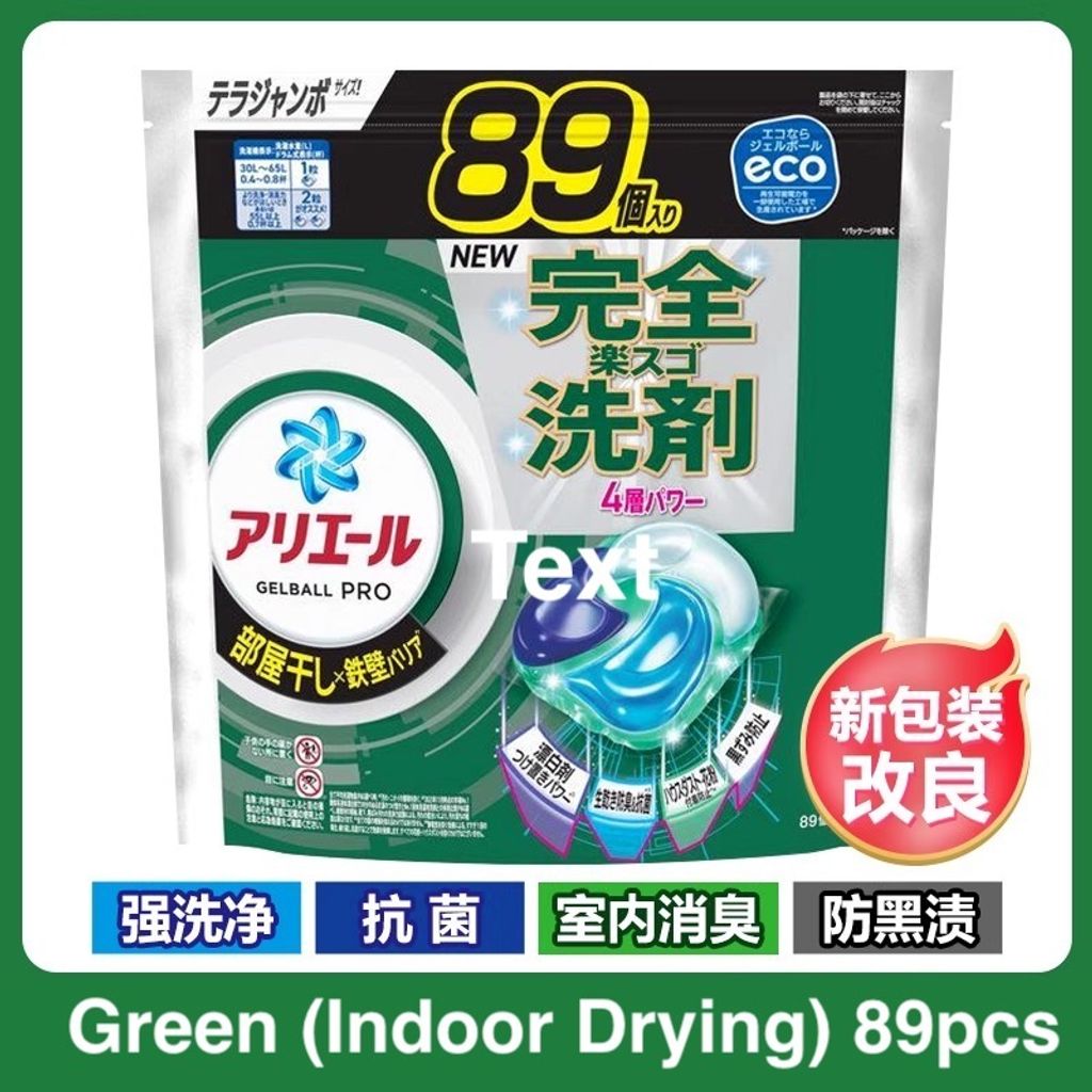 imgi_53_O1CN01YZVAt51meR5TqwjUQ_!!3251144979 copy