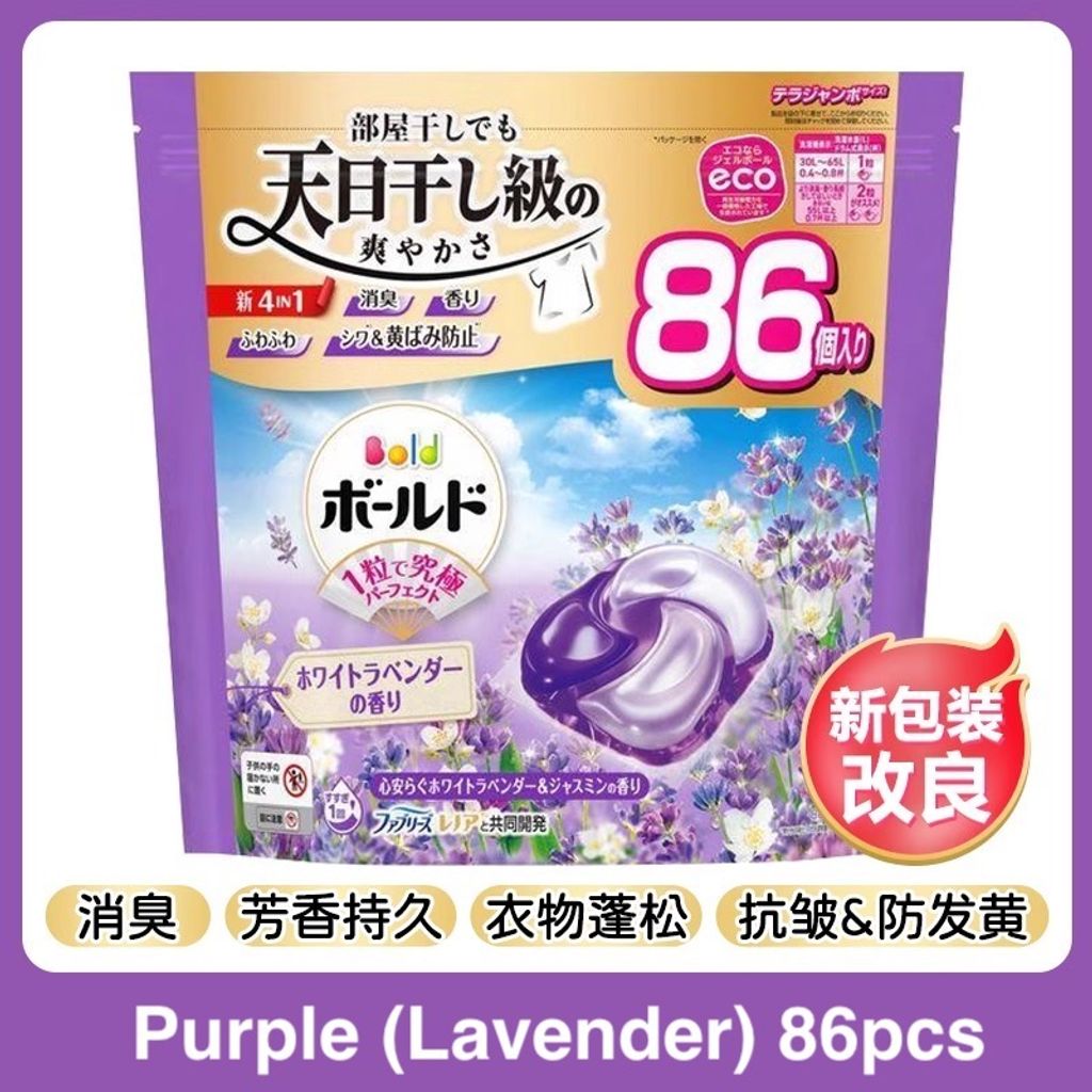 imgi_9_O1CN01gM3awc1meR5UbtQv2_!!3251144979.jpg_ copy