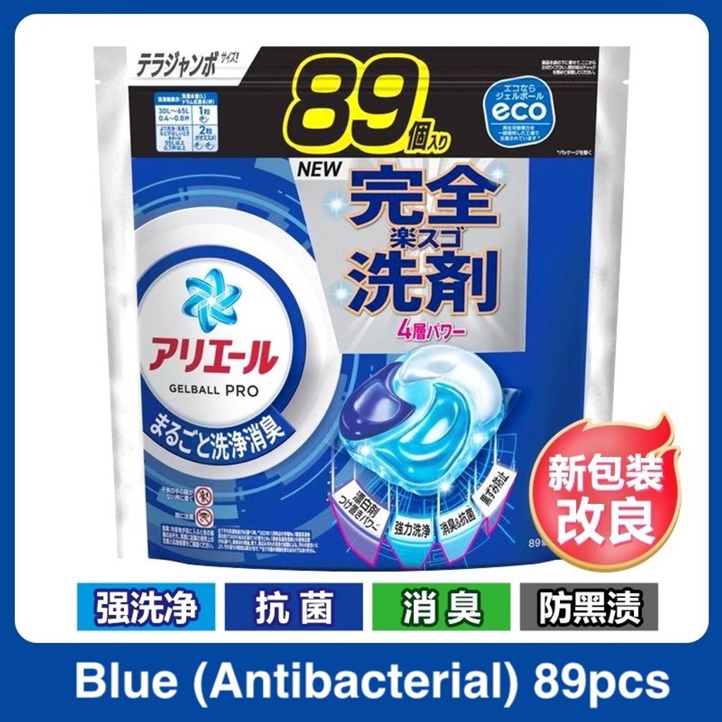 imgi_53_O1CN01yFD6CS1meR5U9e1aP_!!3251144979 copy