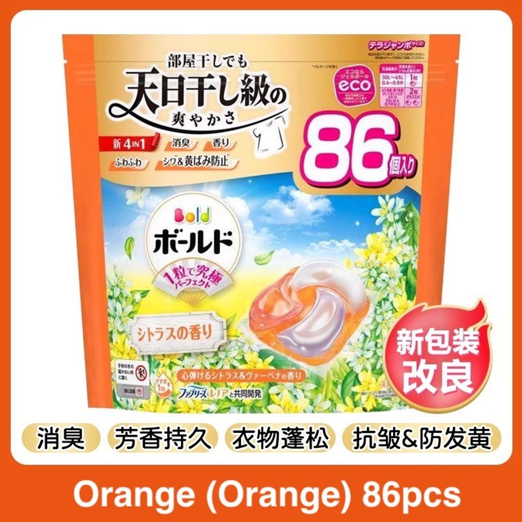 imgi_53_O1CN019wLa741meR5U9bH6b_!!3251144979 copy