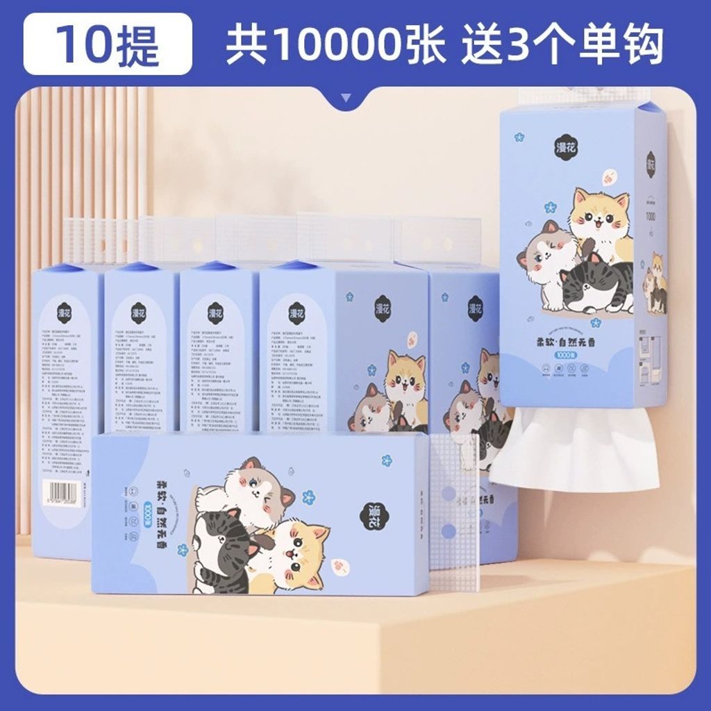 imgi_21_O1CN016cR1311mi6E1afWHa_!!2216268624987-0-cib.jpg_