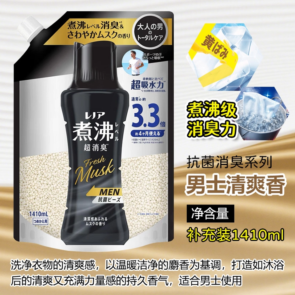 imgi_76_O1CN01VICwwq1R1POxAm5nB_!!1691942051