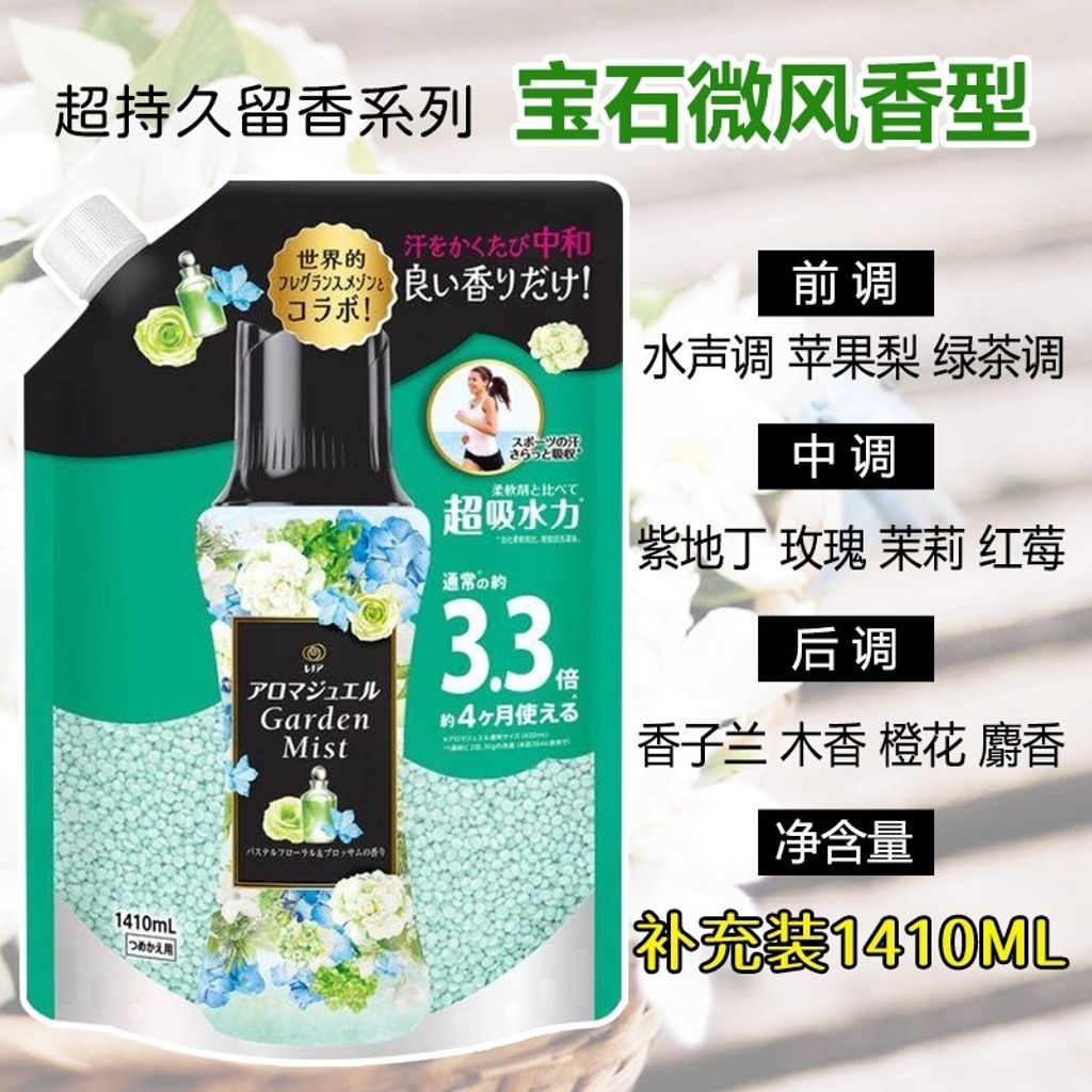 imgi_54_O1CN01SgNKHT1meR3yMwq4i_!!3251144979