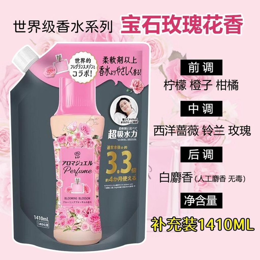 imgi_56_O1CN01eJGk4I1meQyG3auJF_!!3251144979