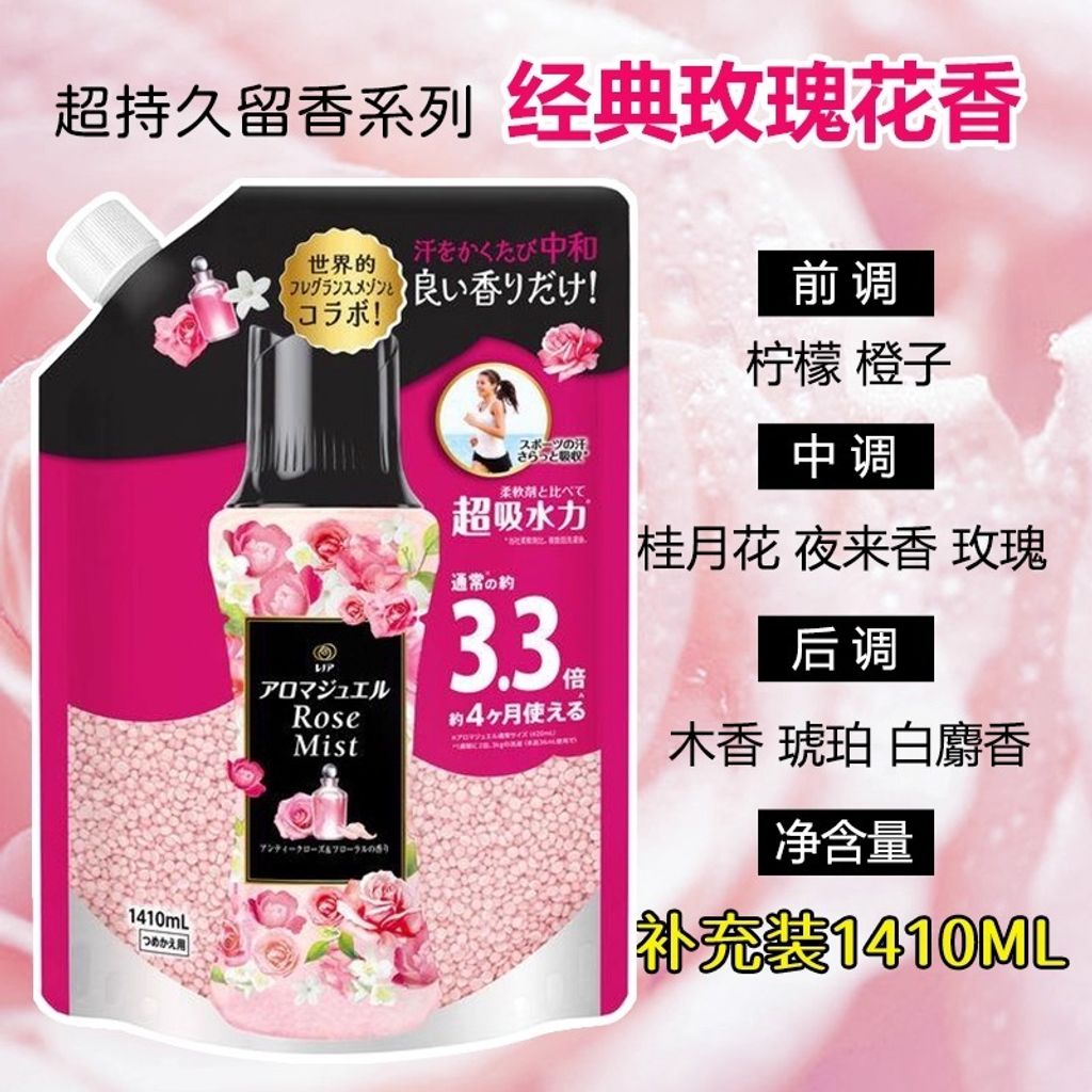 imgi_56_O1CN01uLRaJL1meR3wbNZ1Z_!!3251144979