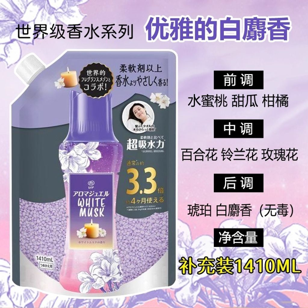 imgi_9_O1CN01ku2b7K1meR3Xk6kQ9_!!3251144979.jpg_