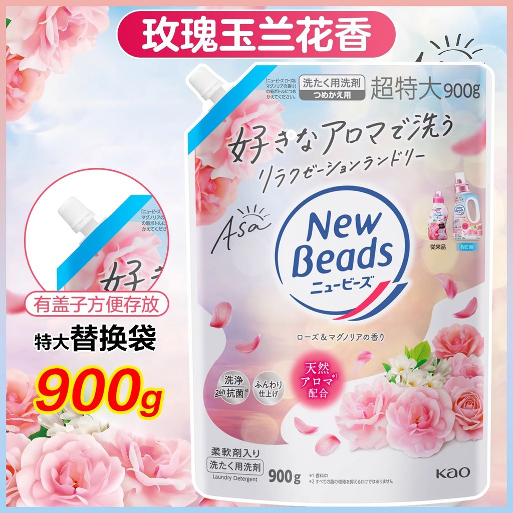 imgi_49_O1CN01lsKvB41YO2FOibFDB_!!4221783048