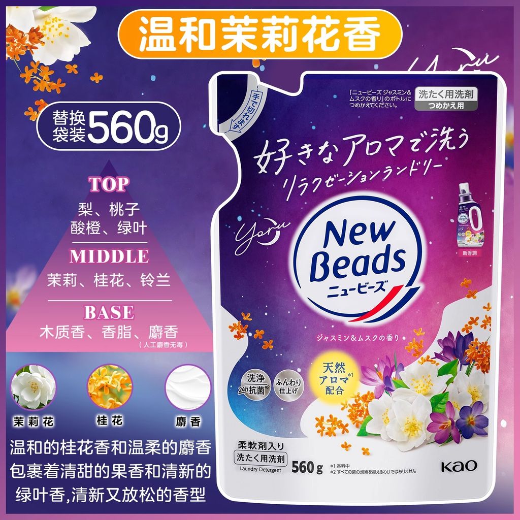 imgi_44_O1CN01wK1Bao1YO2FevMcgX_!!4221783048