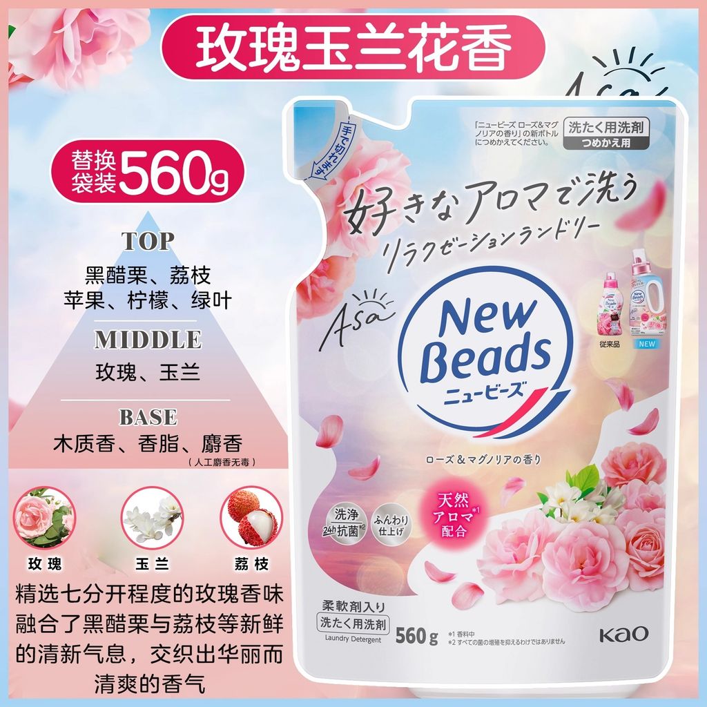 imgi_43_O1CN01g32roF1YO2FpEWxFN_!!4221783048