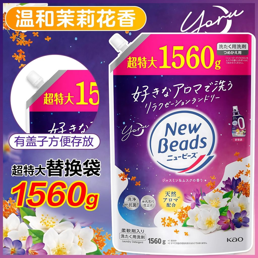 imgi_49_O1CN01ghDIZ11YO2G6oHKFh_!!4221783048