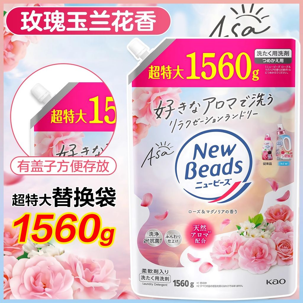 imgi_50_O1CN018CTtBp1YO2G5BTUkL_!!4221783048