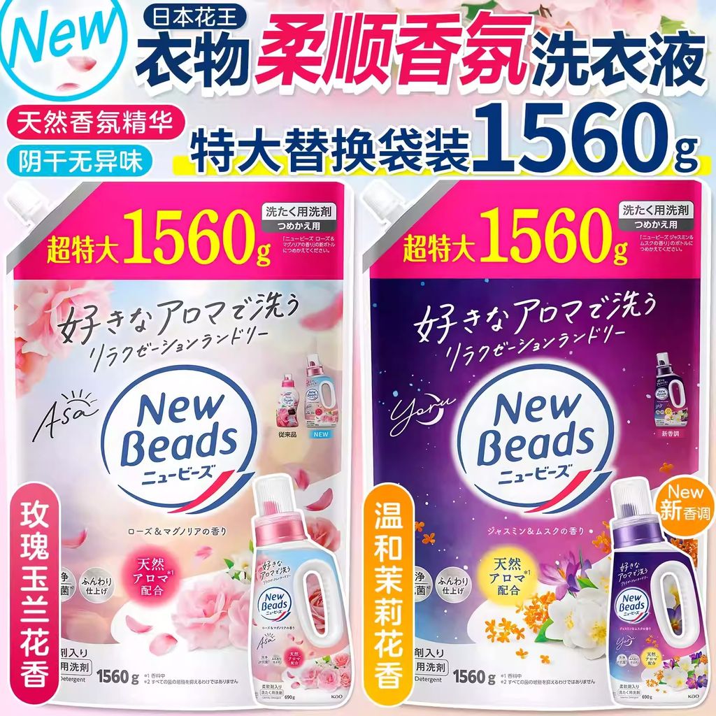 imgi_4_O1CN01To5elW1YO2G5aEWb3_!!4221783048.jpg_q50.jpg_