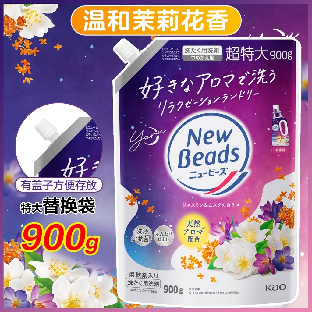 imgi_49_O1CN01HrRPJR1YO2FM9Mr3a_!!4221783048