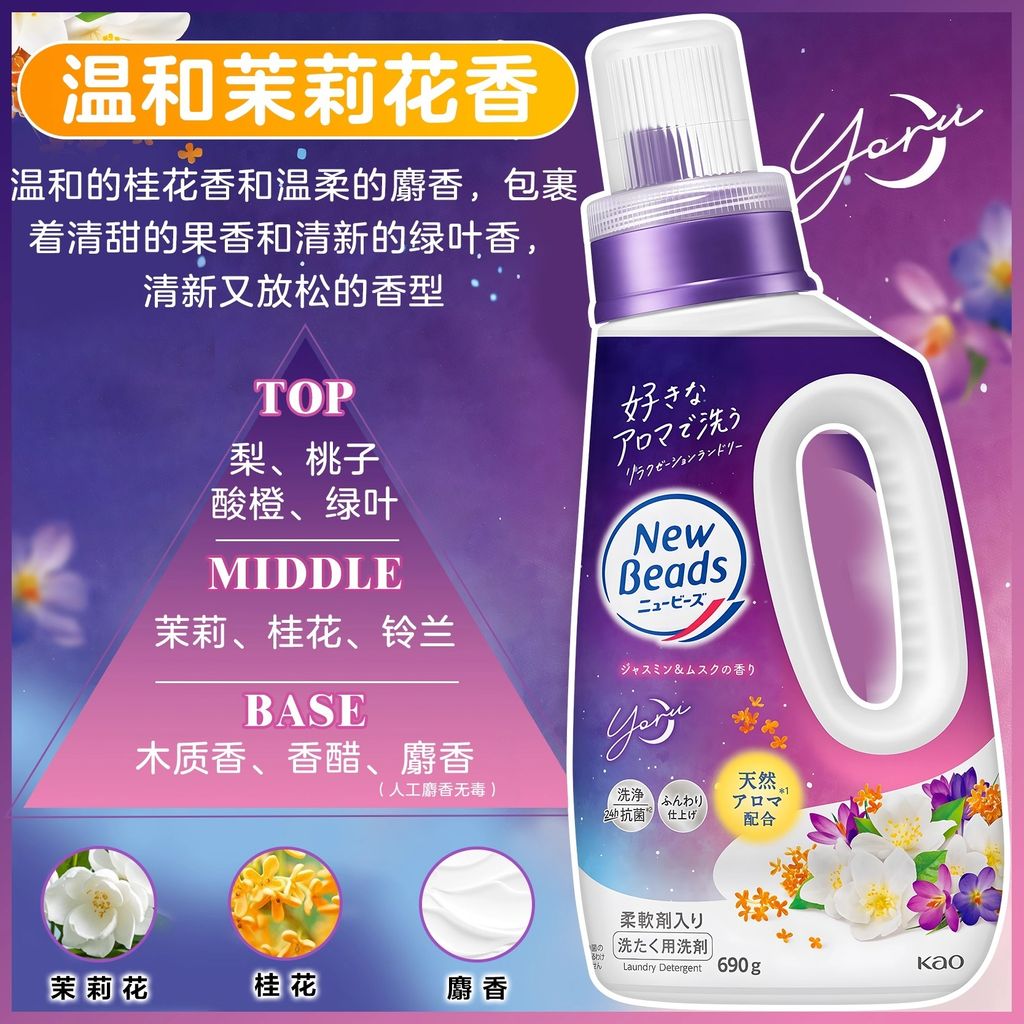 imgi_35_O1CN01VrCefF1YO2FO85Ued_!!4221783048