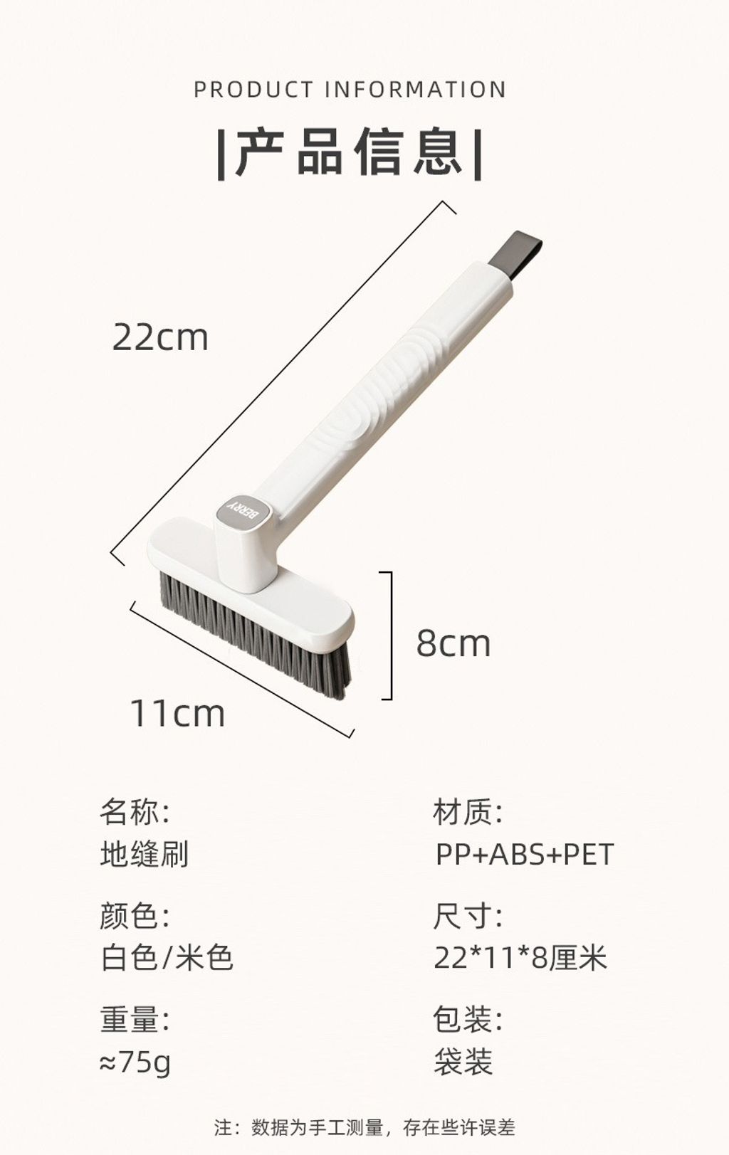 imgi_33_O1CN01Ng2kaw28MxT7ZT7g2_!!961837919-0-cib