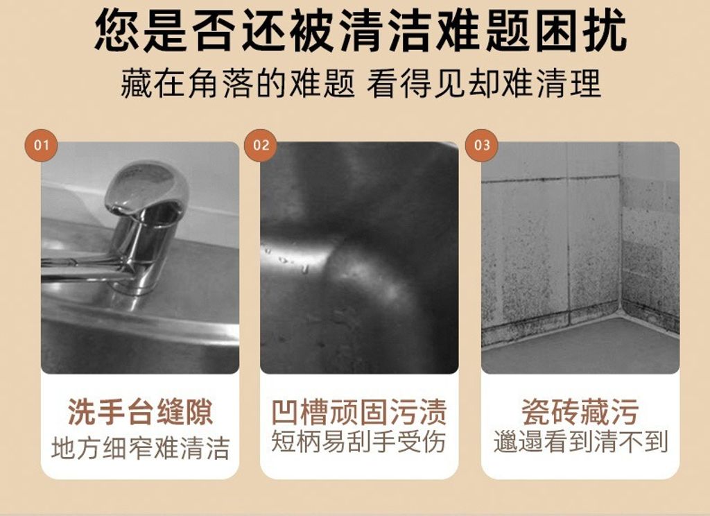 imgi_35_O1CN01uJ9HU528MxT9iuqgS_!!961837919-0-cib