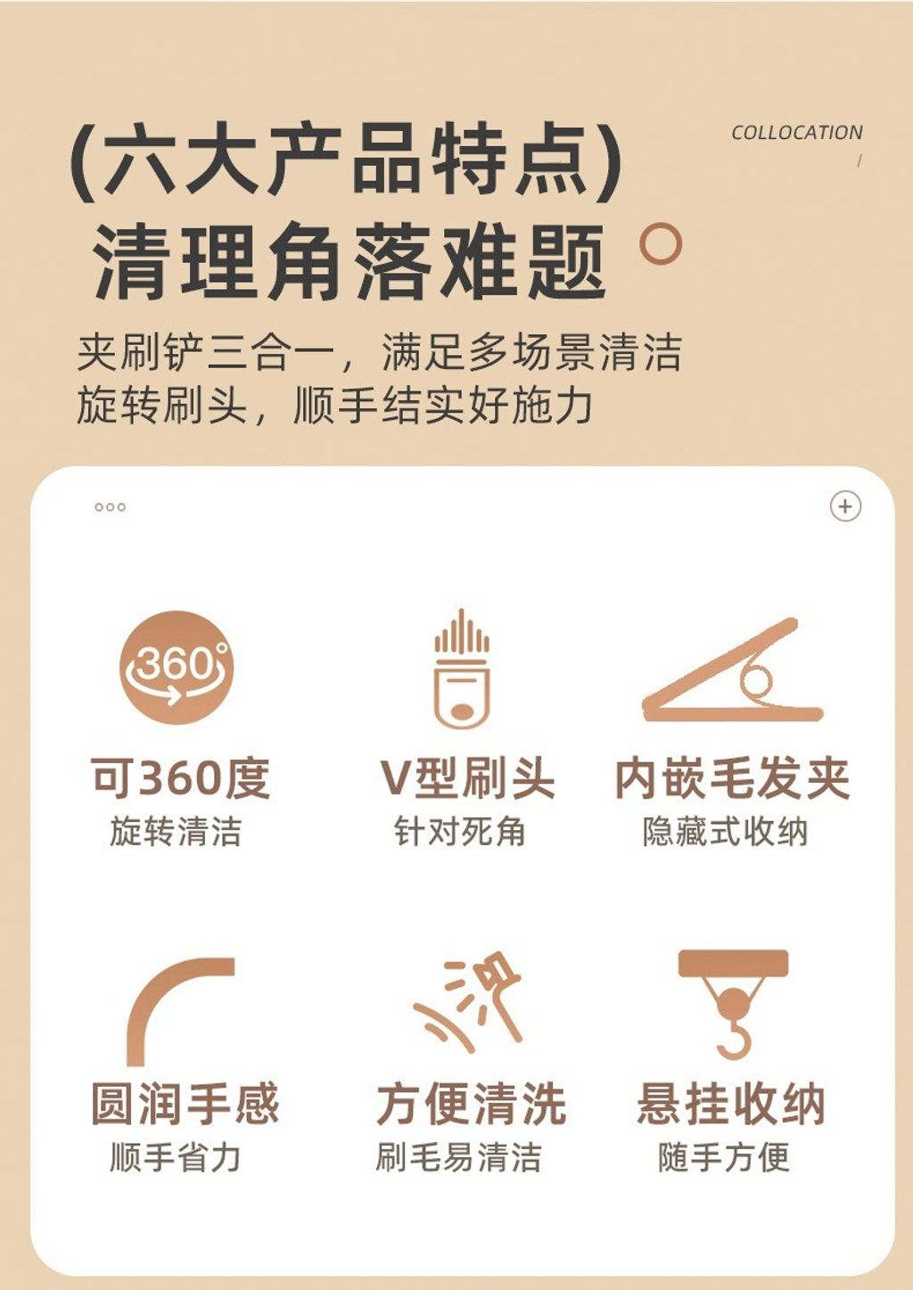 imgi_34_O1CN0101gVAj28MxT3EH2ny_!!961837919-0-cib