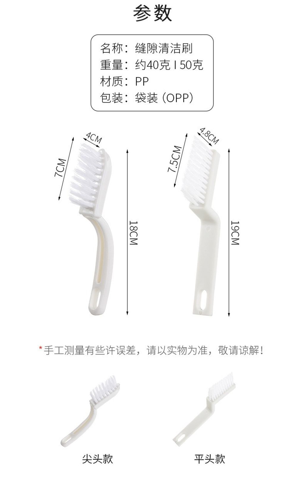 imgi_44_O1CN01KOW8dg28MxEQZyXZu_!!961837919-0-cib