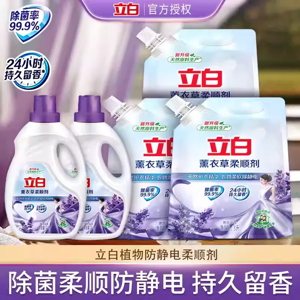 imgi_4_O1CN01fNsN7C24FqvJVKGR2_!!4611686018427385330-0-item_pic.jpg_q50.jpg_ copy