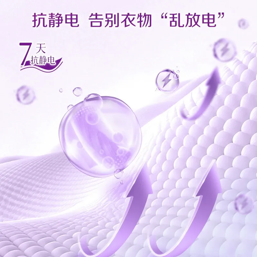 imgi_14_O1CN01F3L2nA1yVzAk7KN3Z_!!2212888196585-0-cib.jpg_