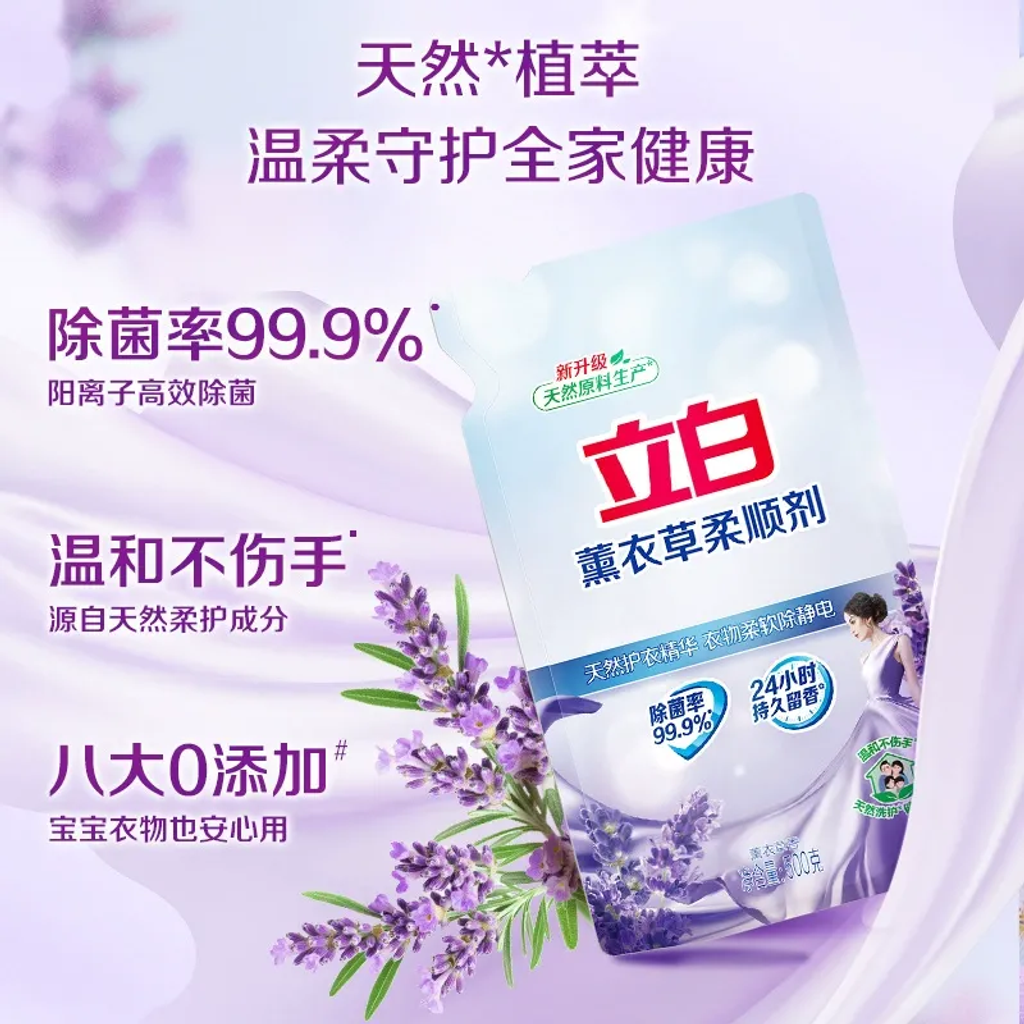 imgi_13_O1CN01RE0toQ1yVz9D4wofd_!!2212888196585-0-cib.jpg_