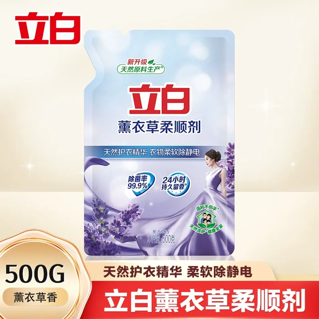 imgi_28_O1CN01YoUYrY1yVzAKhq0jg_!!2212888196585-0-cib.jpg_