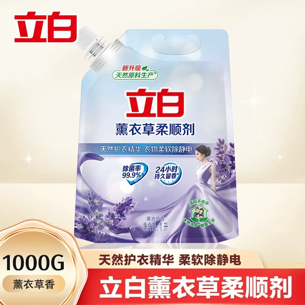 imgi_29_O1CN01dj48rS1yVzAHuBx9z_!!2212888196585-0-cib.jpg_