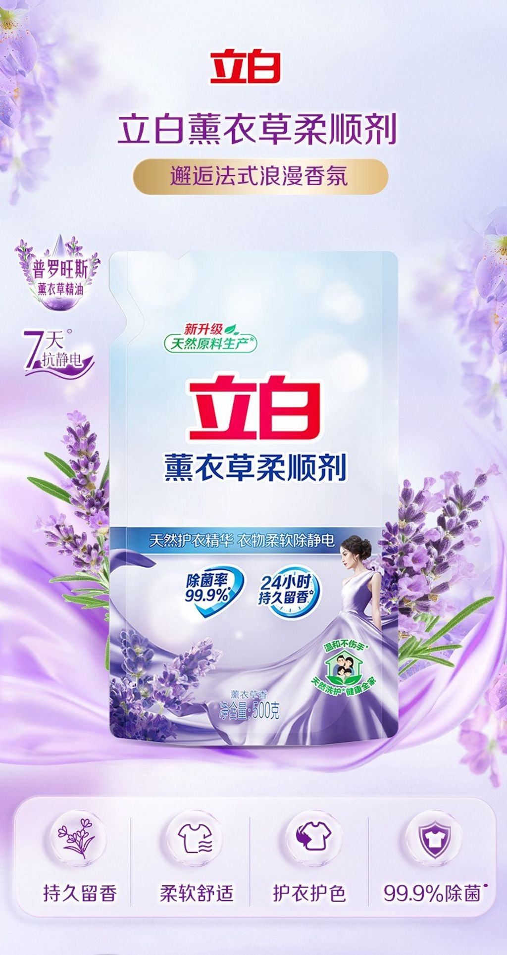 imgi_29_O1CN019y4QUg1yVz9pM8ZoN_!!2212888196585-0-cib