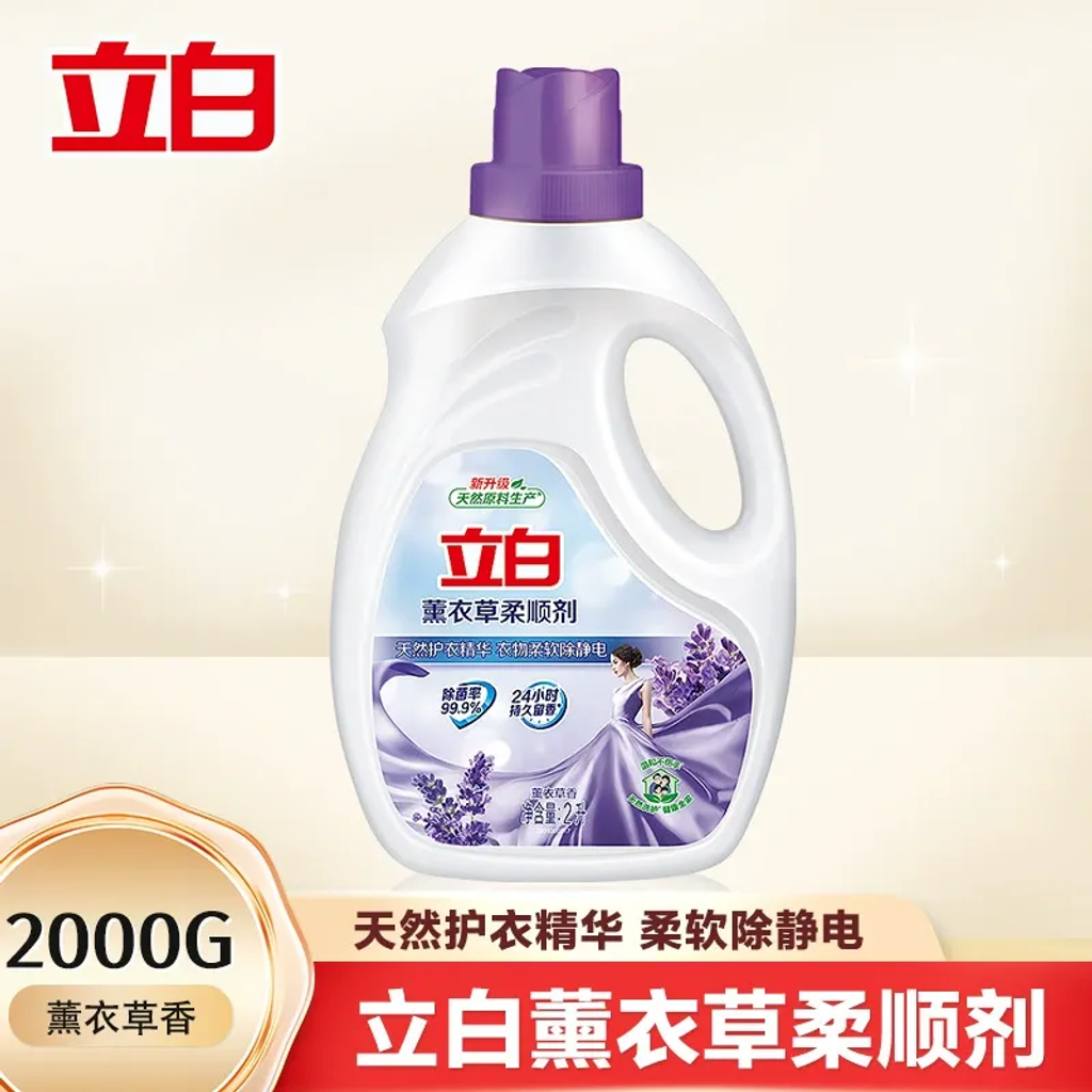 imgi_30_O1CN01YcxDSb1yVzAJCDgL8_!!2212888196585-0-cib.jpg_