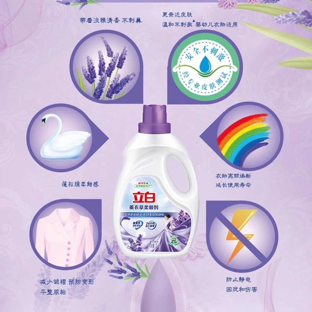 imgi_32_O1CN01tb7fPC24FqsGEExZc_!!2201400997362