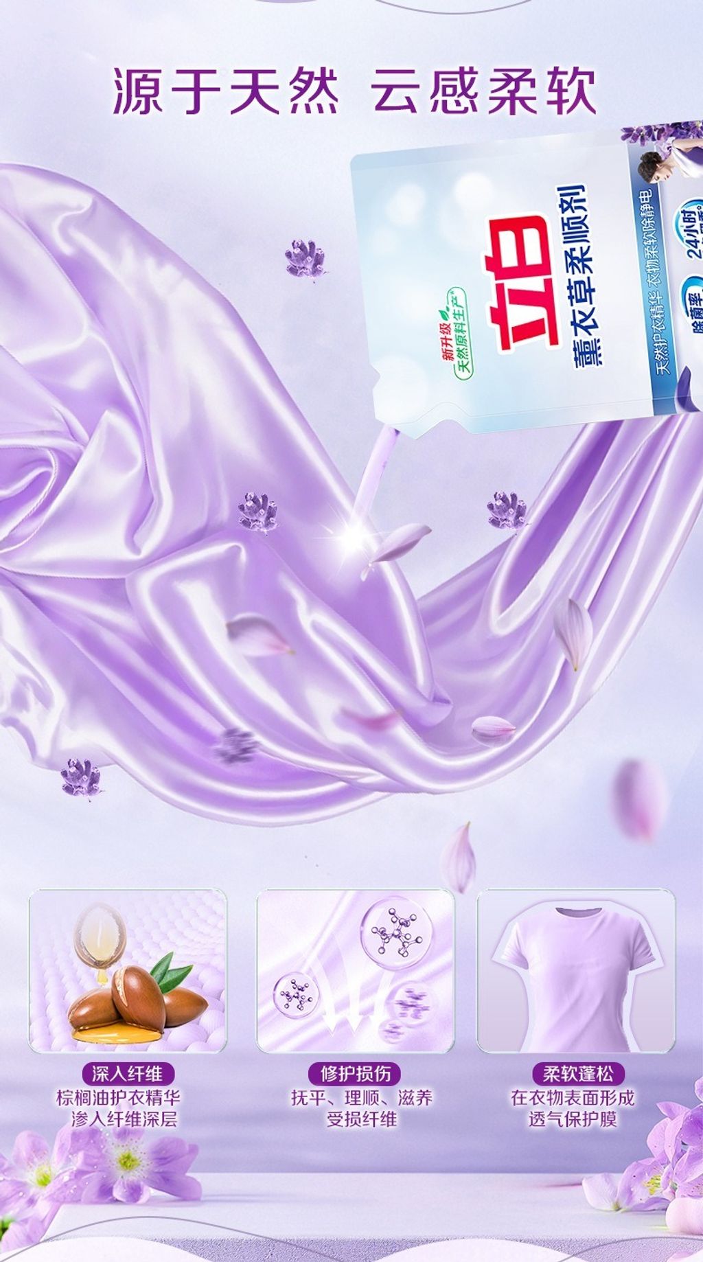 imgi_32_O1CN01asWK3N1yVz9p3fwJy_!!2212888196585-0-cib