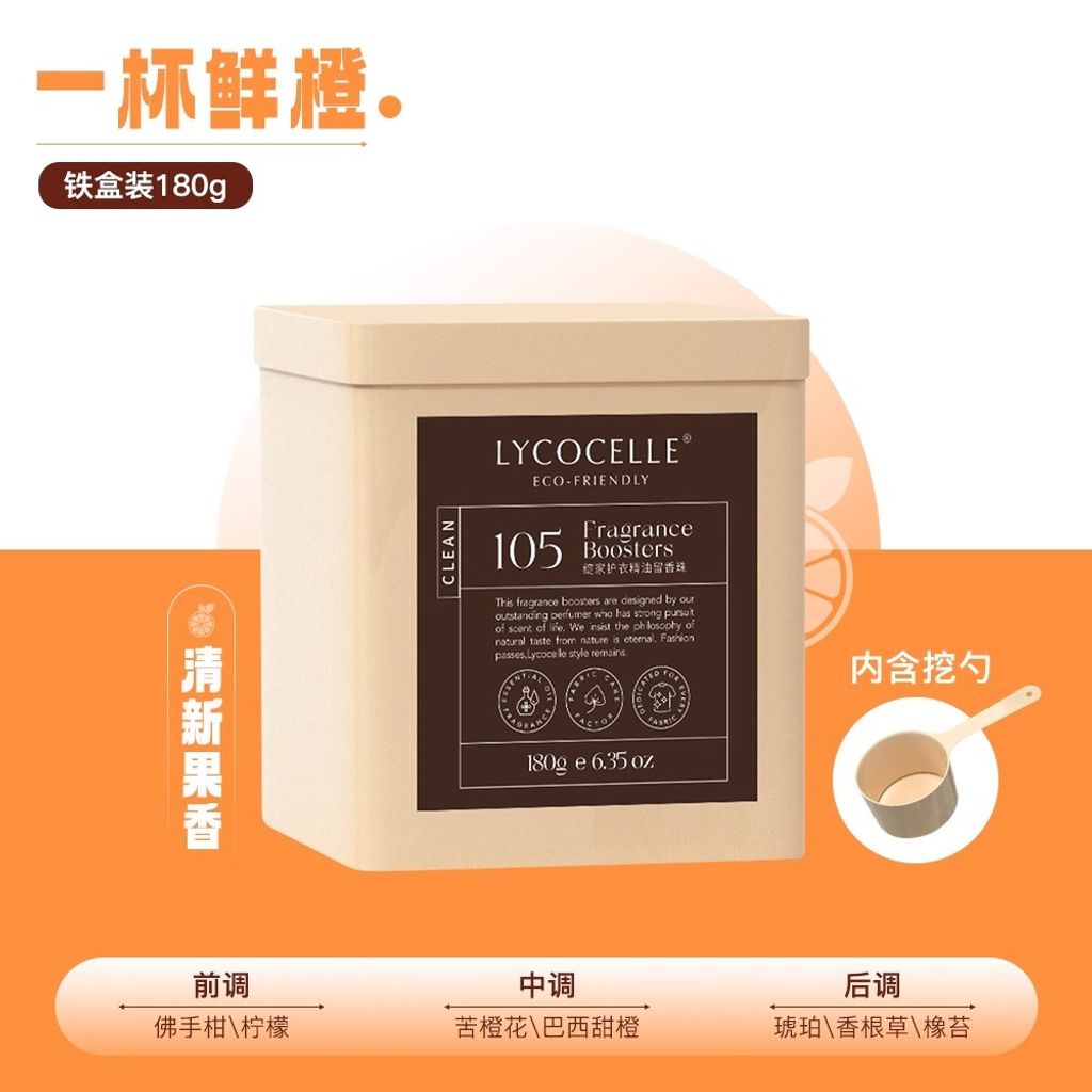 imgi_52_O1CN01K724m11hlEmYfFG26_!!2456794317