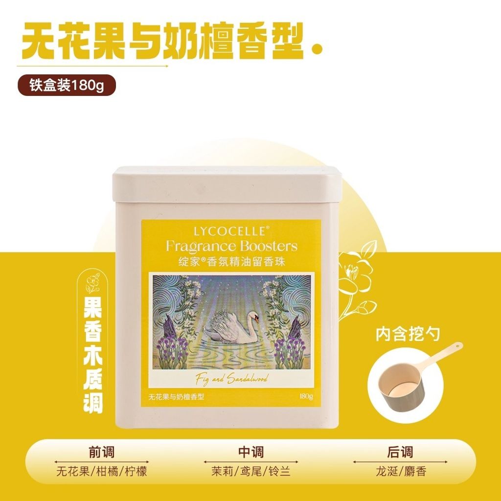 imgi_52_O1CN01l4bwLO1hlEstuatYP_!!2456794317