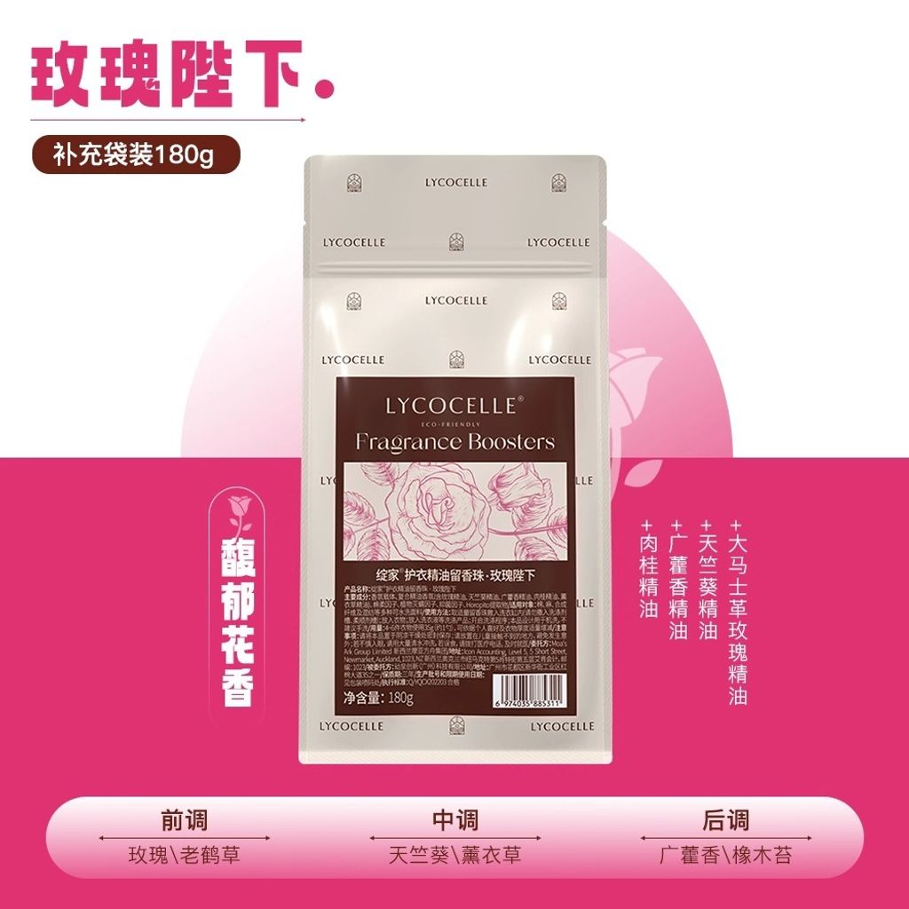 imgi_52_O1CN01afin8e1hlEmc3QcGu_!!2456794317