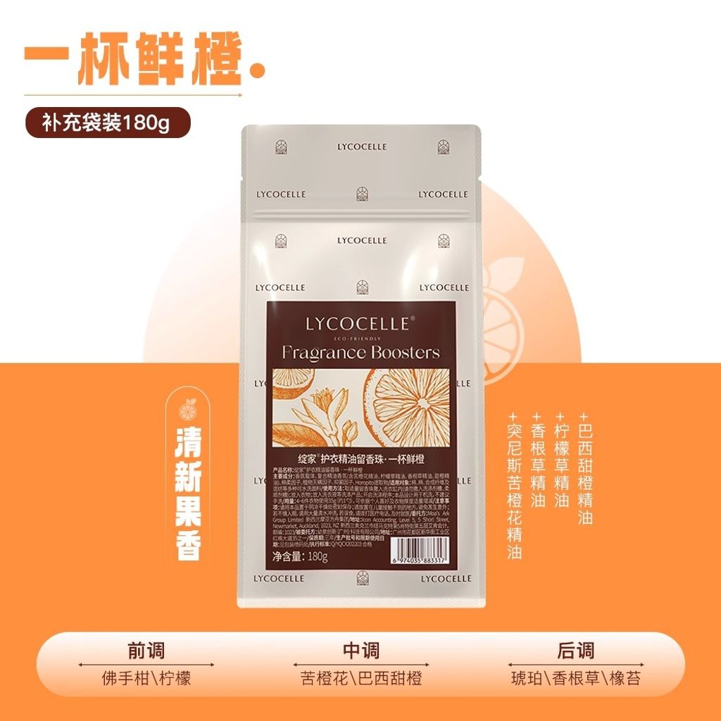 imgi_52_O1CN01otbxKf1hlEmVbYVhc_!!2456794317