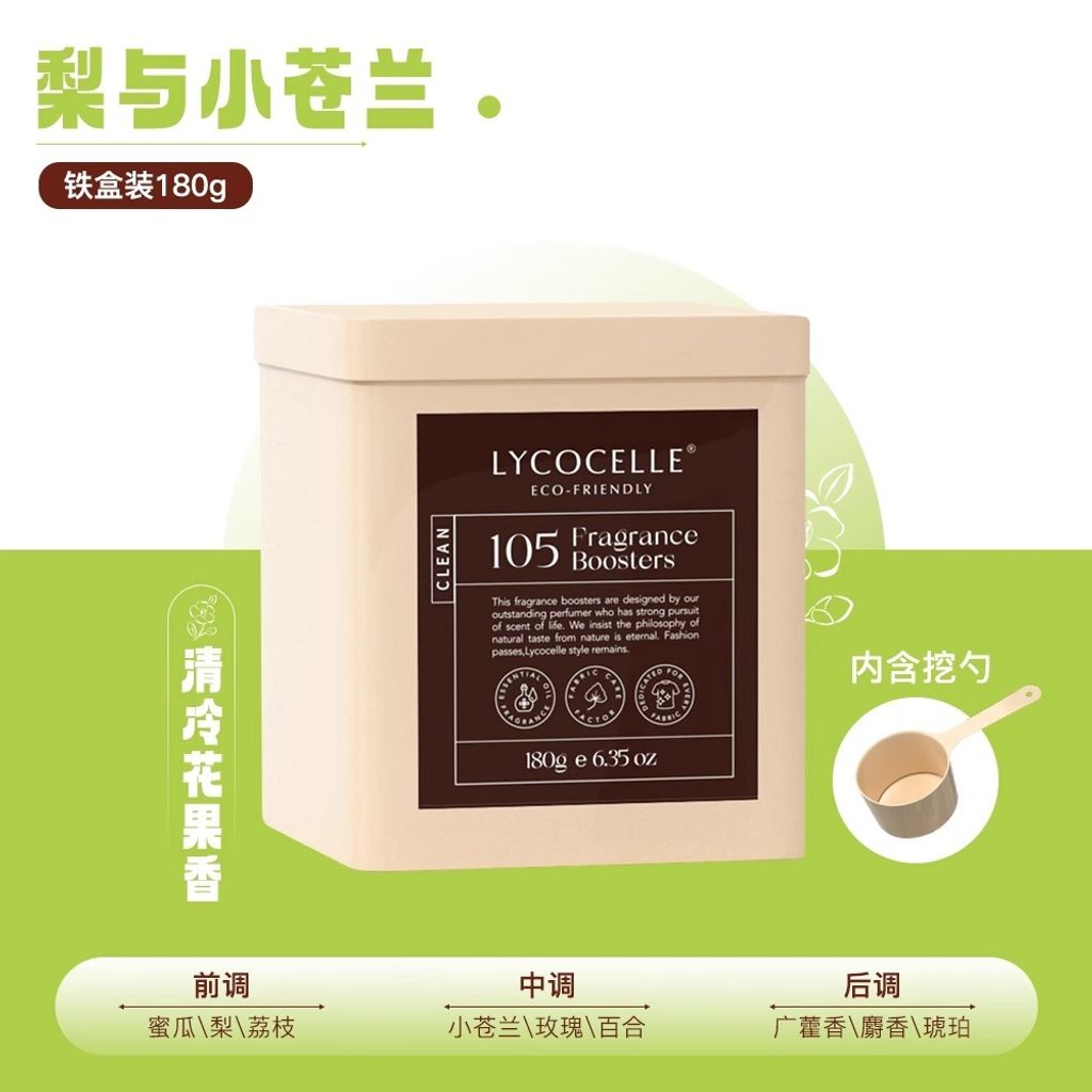 imgi_52_O1CN01SM88971hlEmbAXEN4_!!2456794317