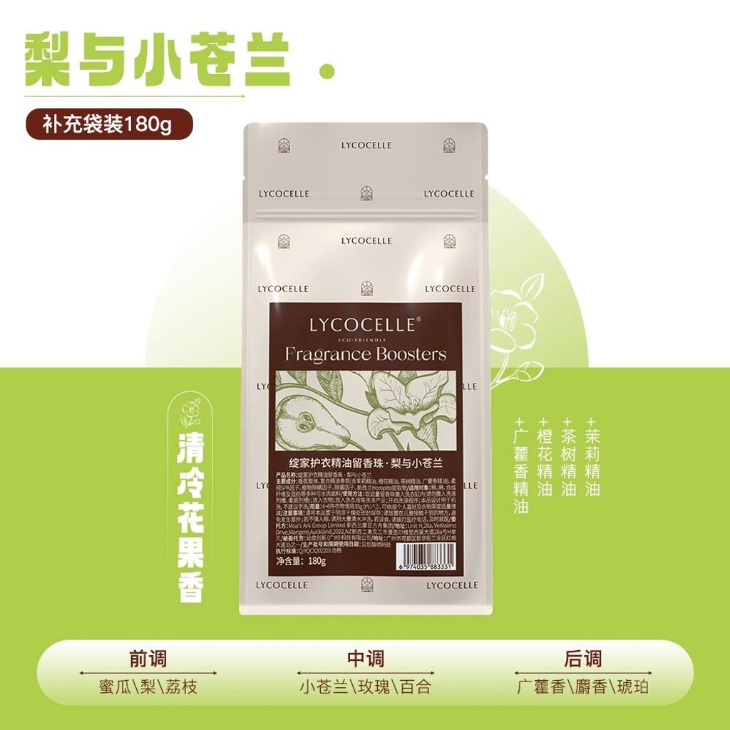 imgi_52_O1CN01MZinoa1hlEmaIepAY_!!2456794317