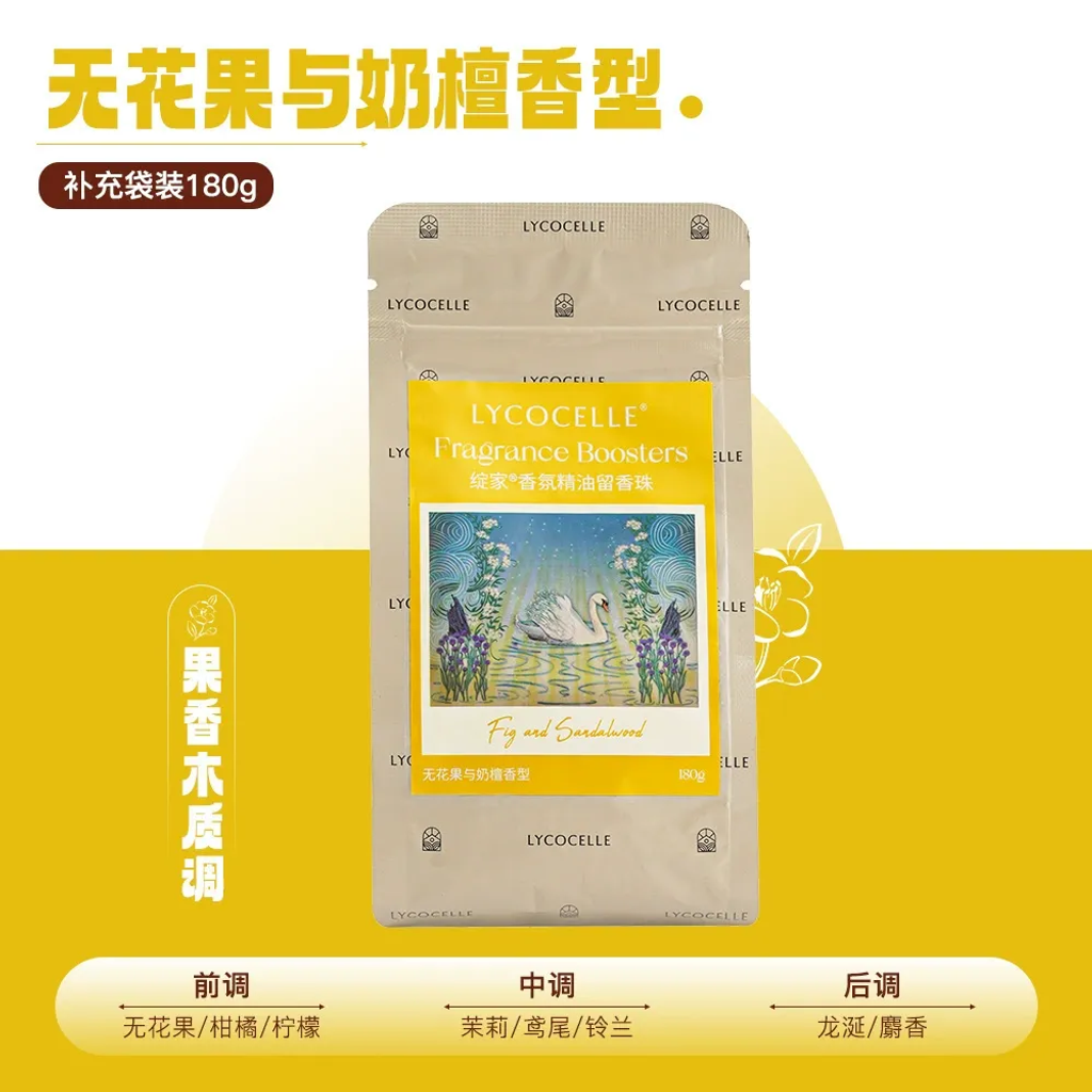 imgi_27_O1CN010XhyPd2HgUx9zjk2d_!!2210888769180-0-cib.jpg_