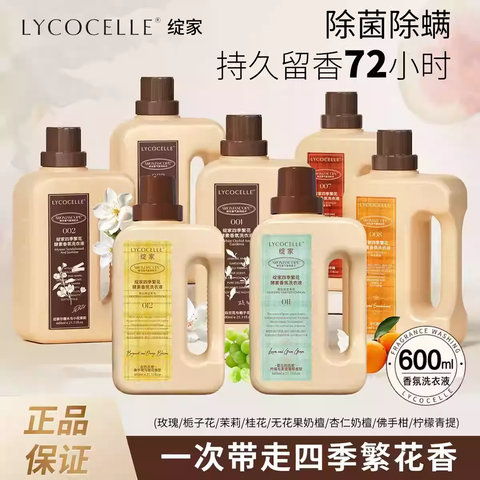 imgi_4_O1CN01UU4BET2BoqUsJVW7q_!!3176758386.png_q50.jpg_