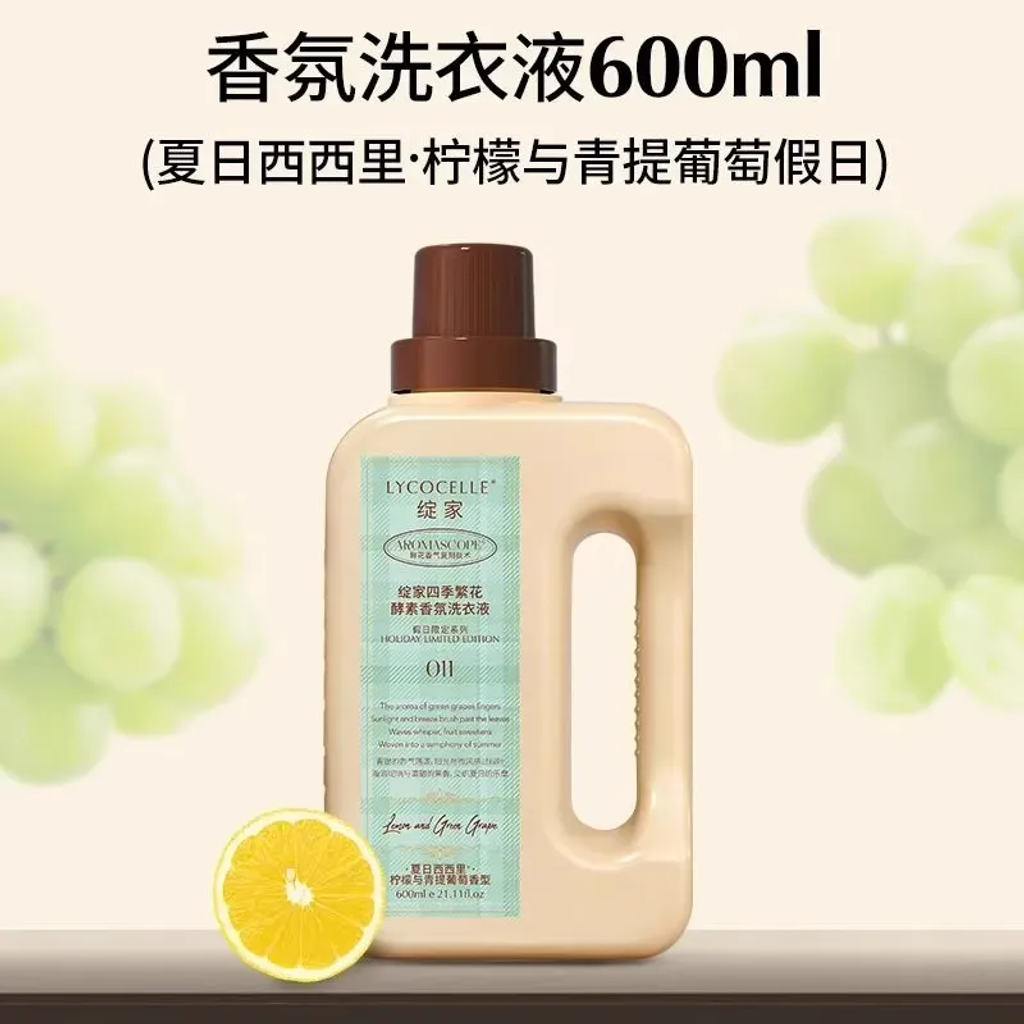 imgi_8_O1CN01DE8E2j1RpKahWjuLY_!!1953912160.jpg_