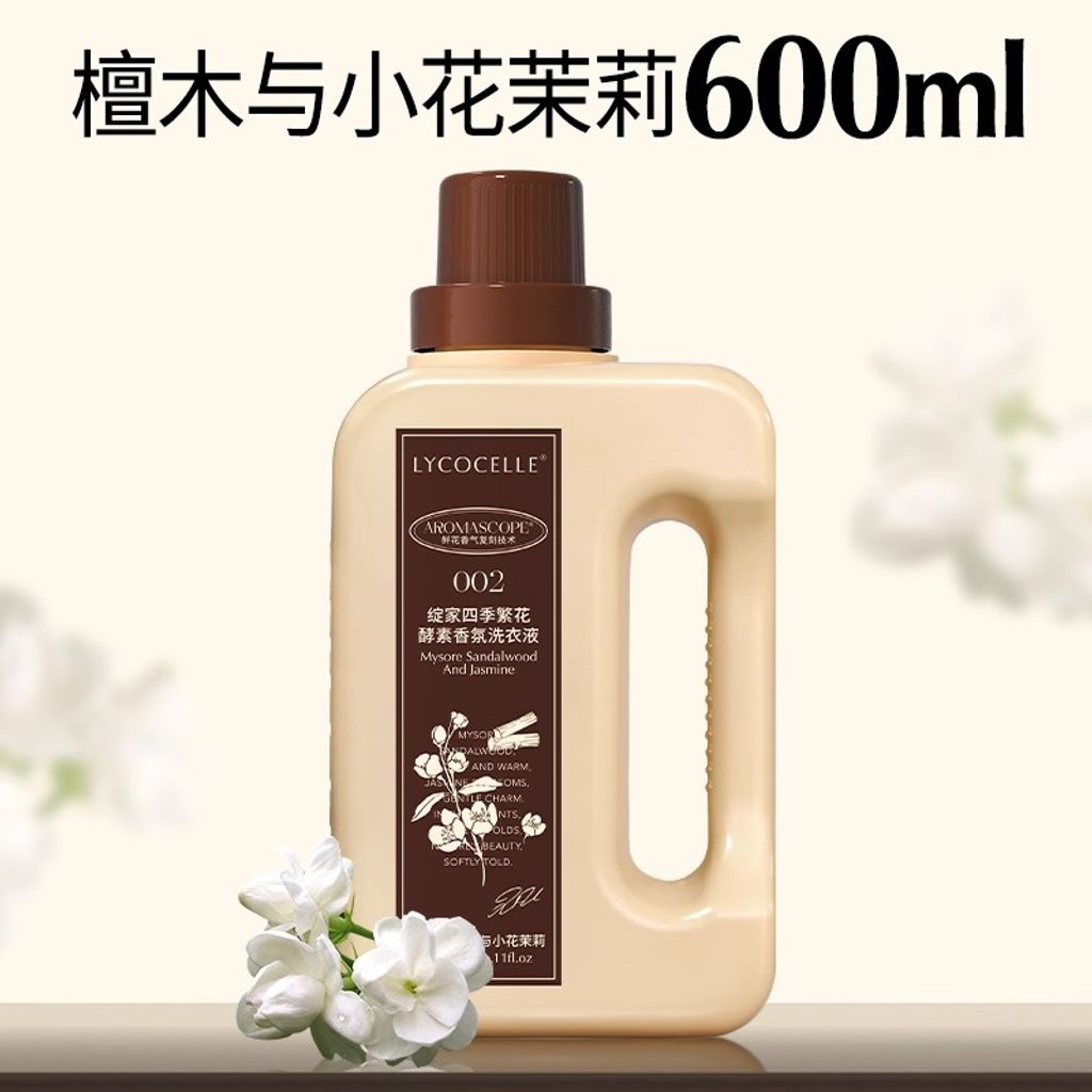 imgi_30_O1CN01EwQ4RS1IXcixuQbX7_!!2208864880903