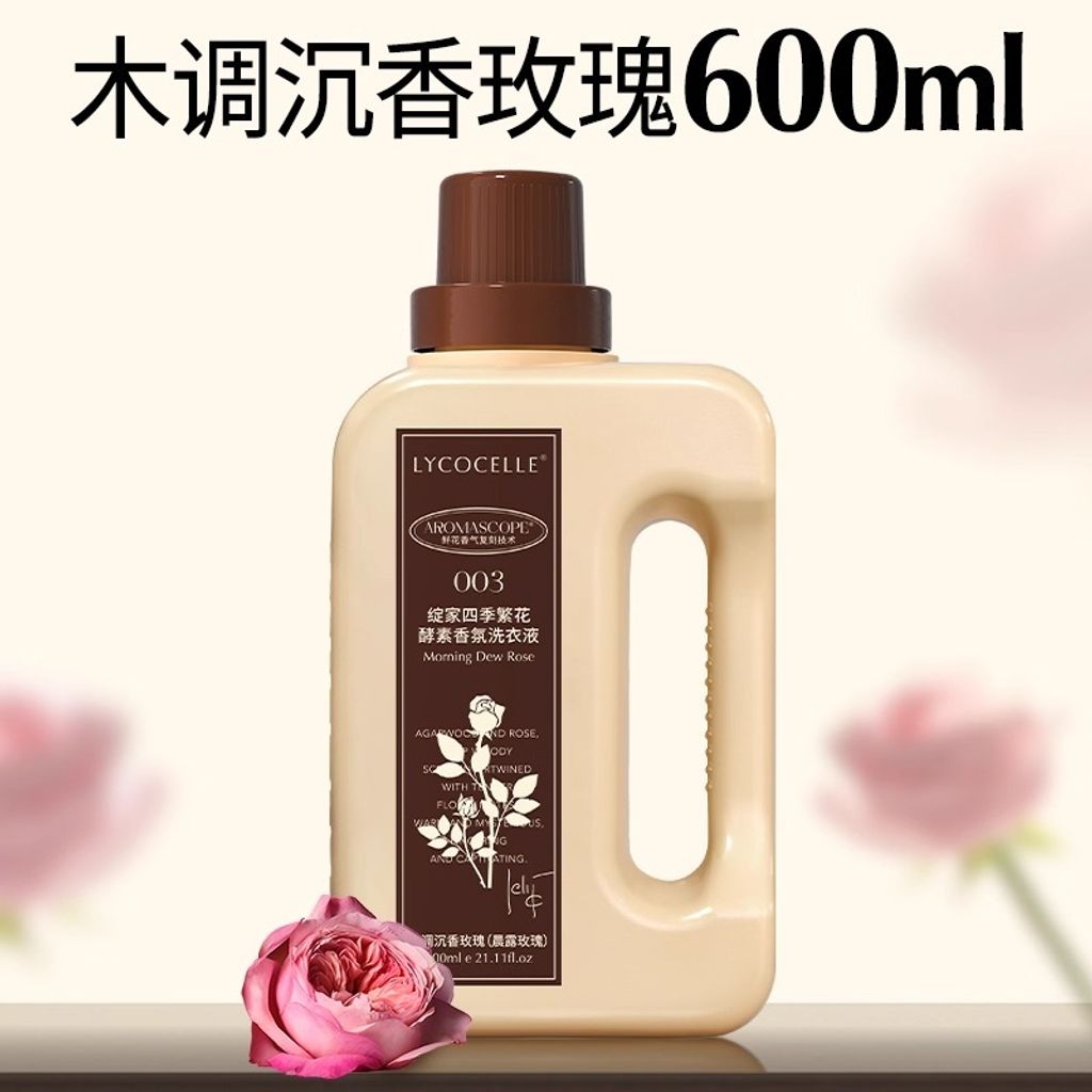 imgi_30_O1CN01nF5xzd1IXciywPDyF_!!2208864880903