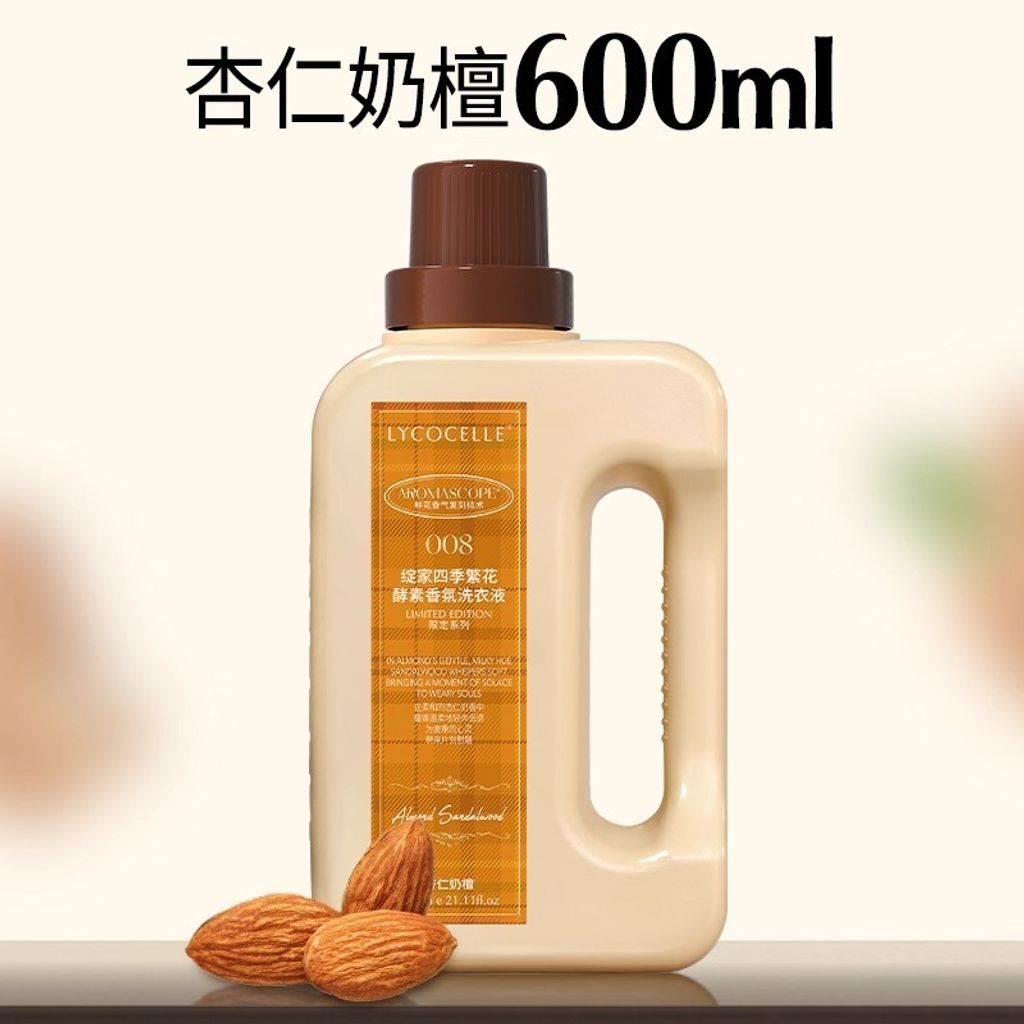 imgi_30_O1CN01tmK4mN1IXcisNldDj_!!2208864880903