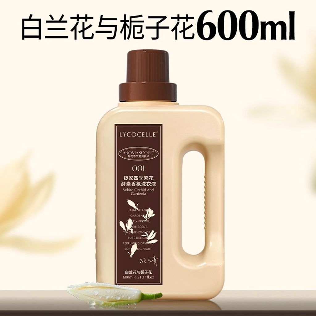 imgi_30_O1CN01Ztu1991IXciyRk4AM_!!2208864880903