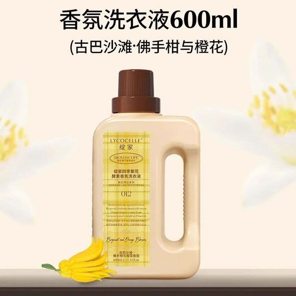 imgi_34_O1CN01bHdv401RpKai7FhXX_!!1953912160