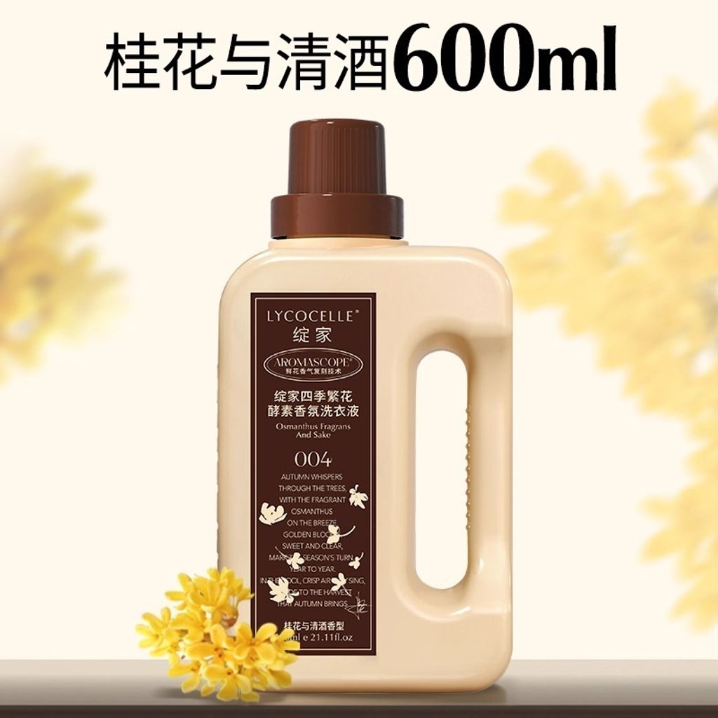 imgi_30_O1CN01uffnS71IXcjvGUdeq_!!2208864880903