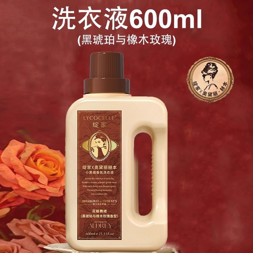 imgi_38_O1CN01MWuXHI1QwpSaSocCY_!!3431872041