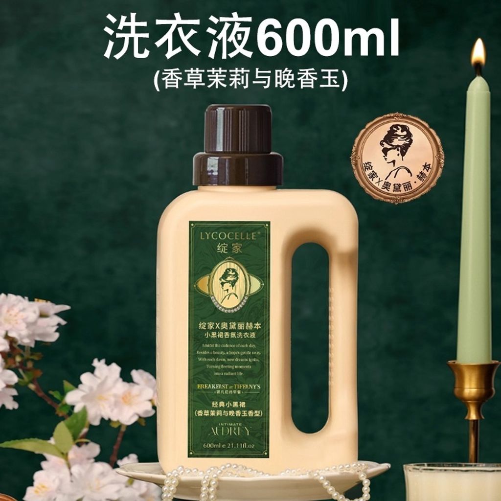 imgi_38_O1CN010bSYgR1QwpSaNO910_!!3431872041