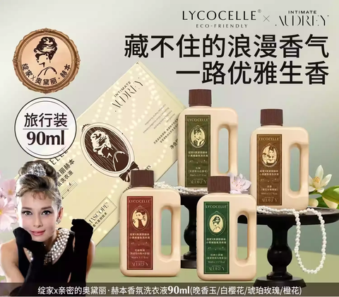 imgi_4_O1CN01r5JgRc1QwpQw0Hcdh_!!3431872041.jpg_q50.jpg_ copy